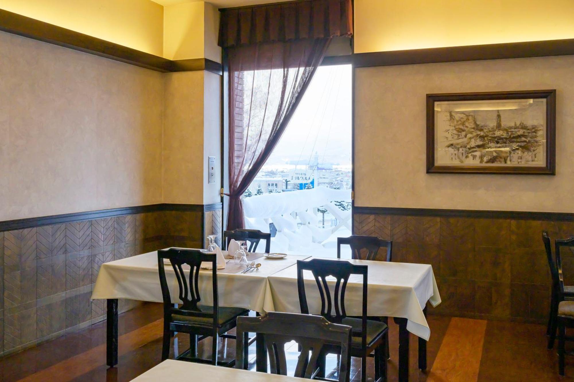 Edel Warme Hotel Nakafurano